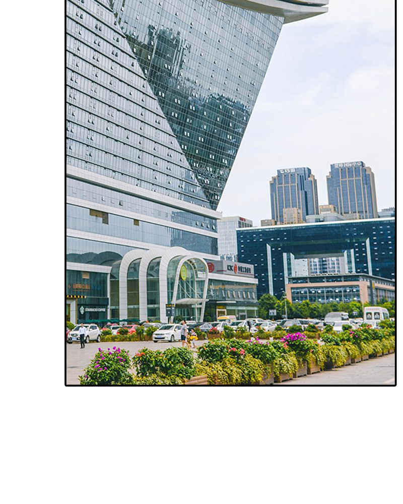 合约情人电影任贤齐漫画,第4章：逃学有毒5图