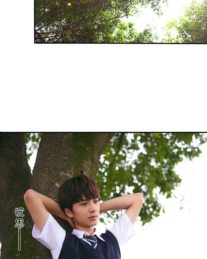 合约真的那么恐怖吗漫画,第28章：取向有毒5图