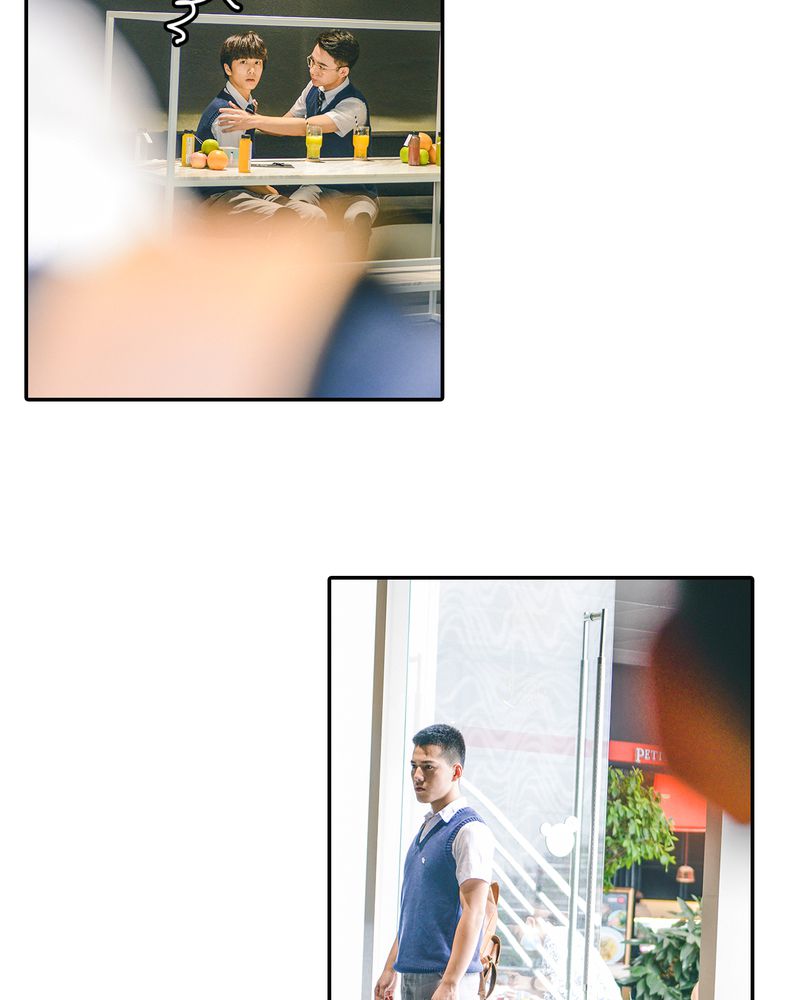 和月有关的词语漫画,第9章：抱抱有毒1图