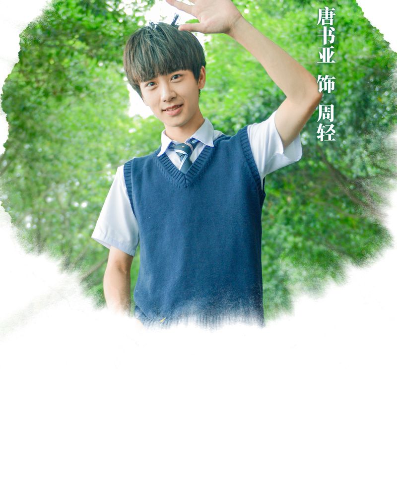 和月有关的诗句漫画,第7章：队长有毒5图