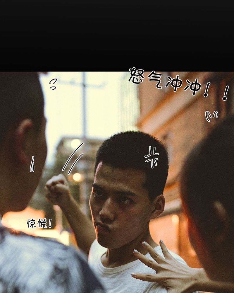 合约有毒小说免费阅读漫画,第33章：开房有毒1图