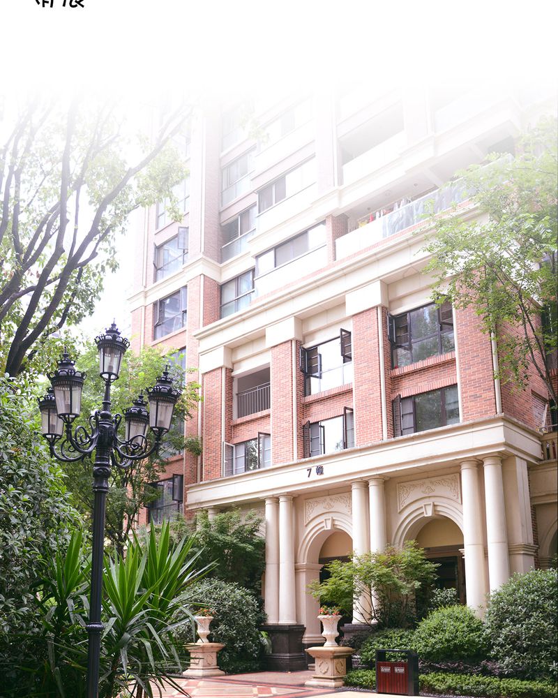 合约有毒漫画,第34章：传说有毒2图