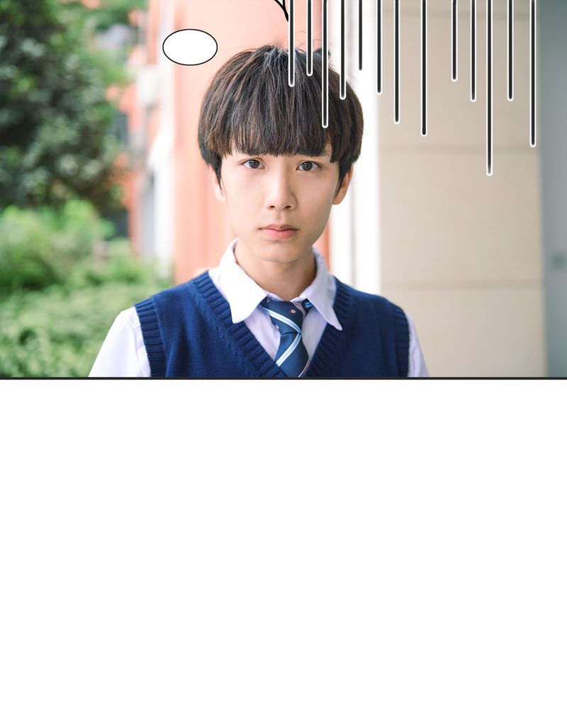 合约有毒漫画,第16章：失踪有毒2图