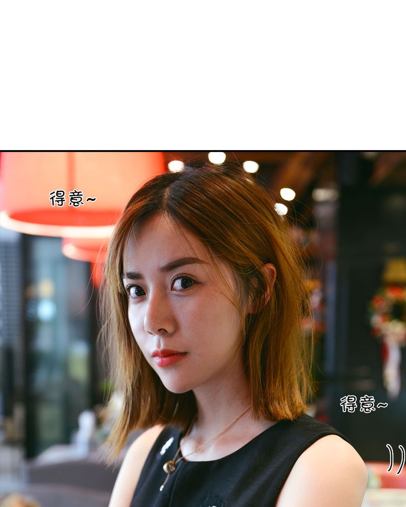 合约有毒漫画,第36章：谣言有毒4图