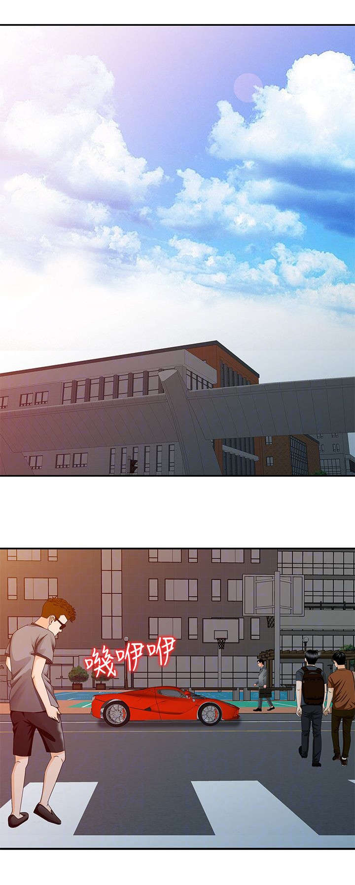 和后妈一起的日子全集免费播放漫画,第18章：计划2图