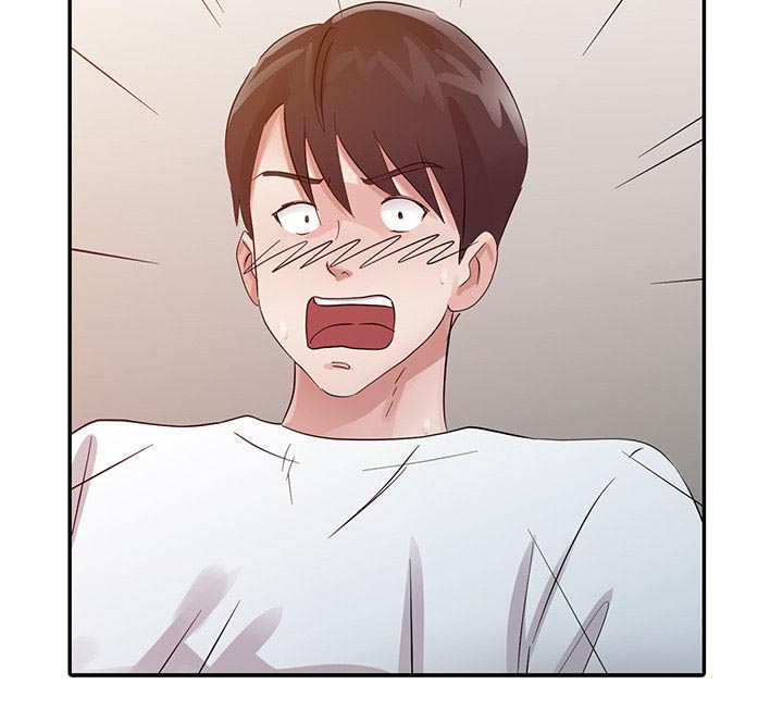 和后妈一起的日子47漫画,第14章：安慰4图