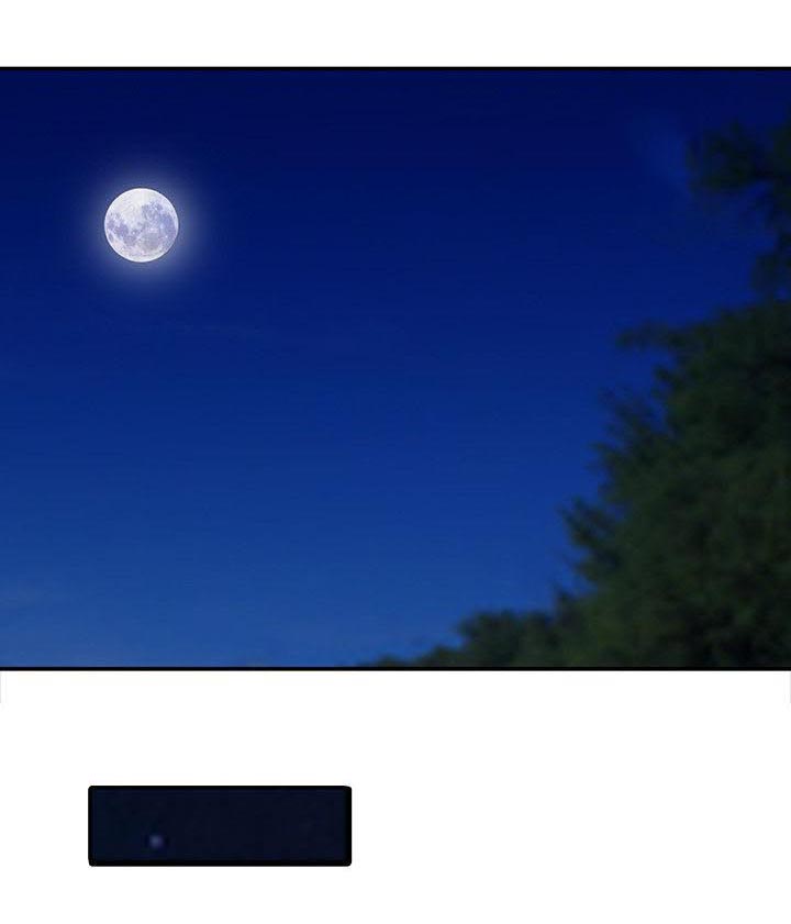 和后妈一起的日子全集免费播放漫画,第16章：女王1图