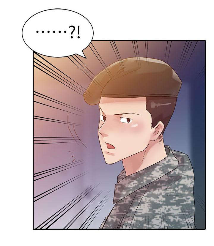 当后妈的日子漫画,第3章：退伍5图