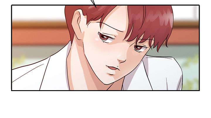 和后妈一起的日子全集免费播放漫画,第18章：计划5图