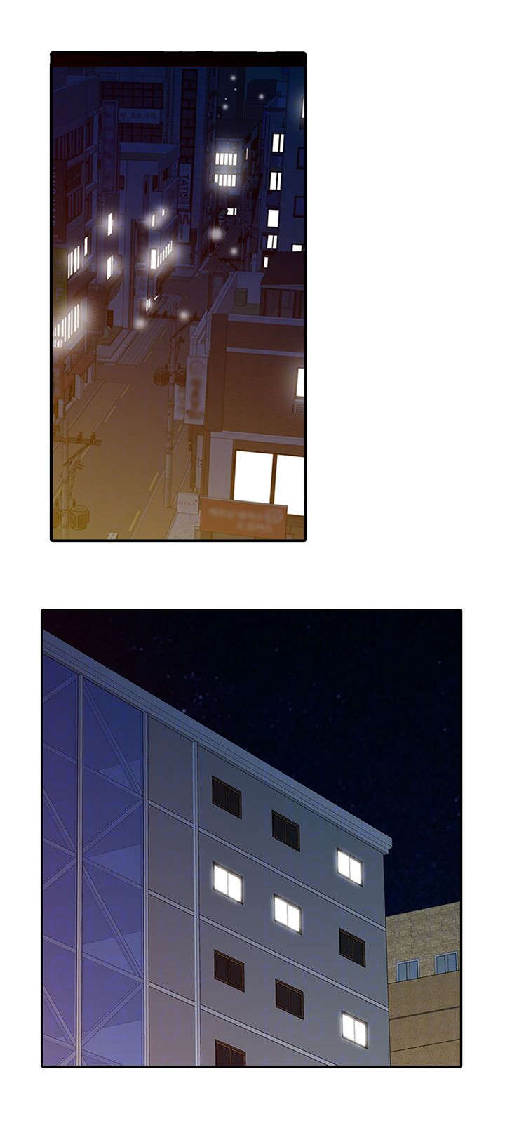 和后妈一起的日子47漫画,第28章：俘获内心3图