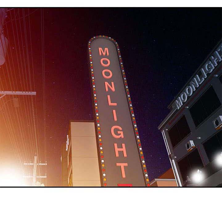 和后妈一起的日子全集免费播放漫画,第18章：计划1图