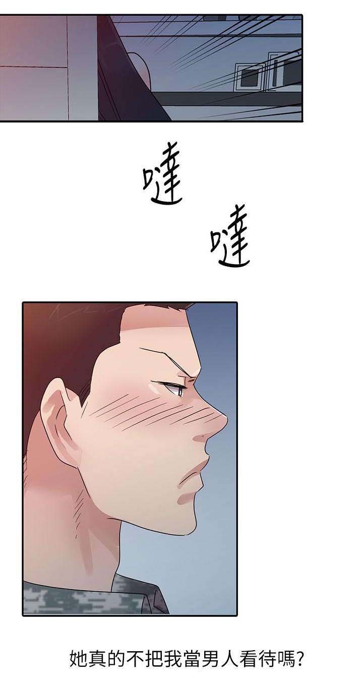 当后妈的日子有哪些漫画,第3章：退伍1图