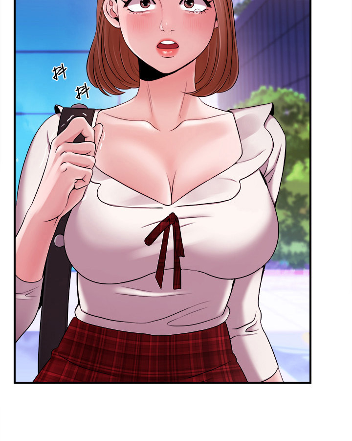 职场主播漫画,第23章：诱之以利4图