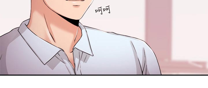 职场主播管理方法漫画,第52章：打扰了5图