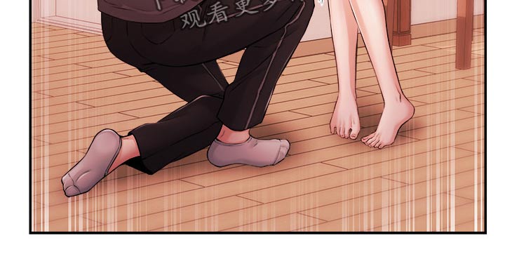 职场砖家涛哥漫画,第65章：被抓1图