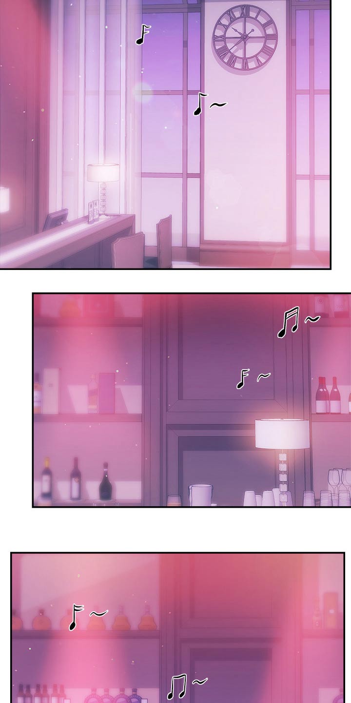 职场主播运营困境漫画,第61章：大喊1图