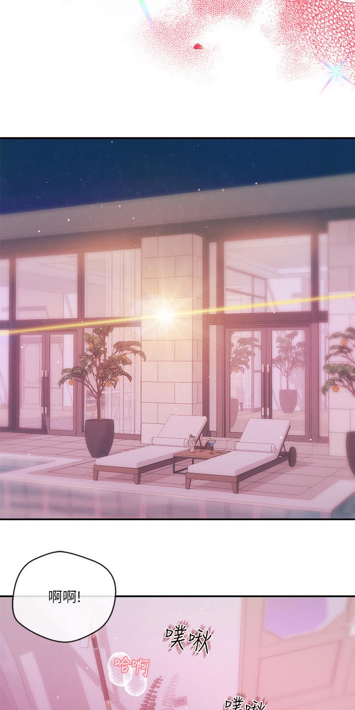 职场主播漫画,第66章：我的人生【完结】4图