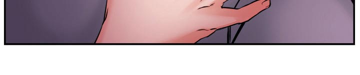 职场精英漫画,第62章：哭泣3图