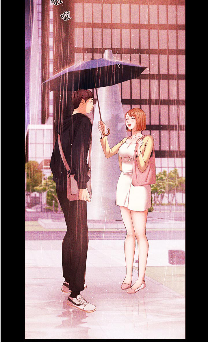 职场主播漫画,第51章：很想你3图