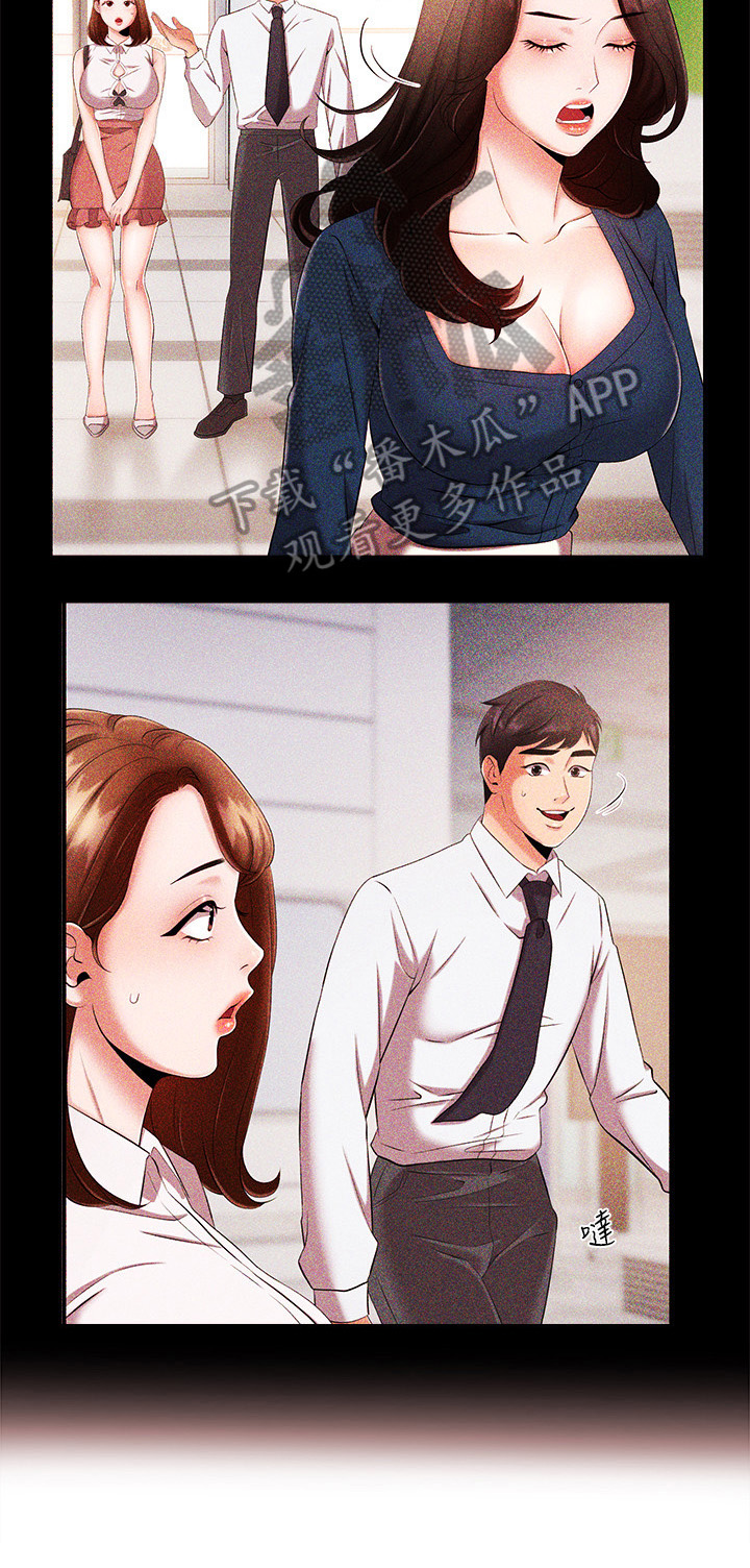 职场主播运营困境漫画,第40章：无法控制5图