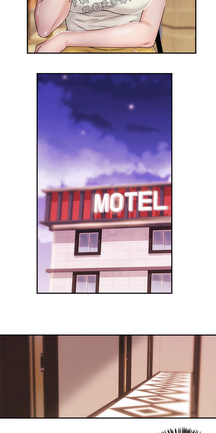 职场主播有谁漫画,第50章：进去了3图