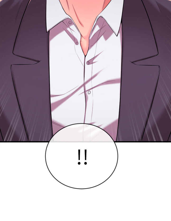 职场祝福语漫画,第9章：引人注目3图