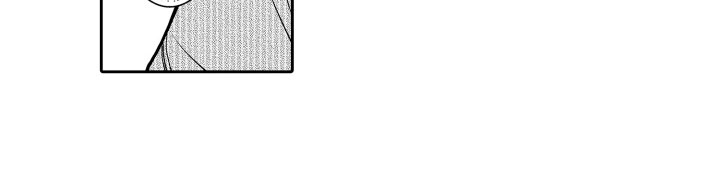 补偿约定漫画,第3章：邀请4图