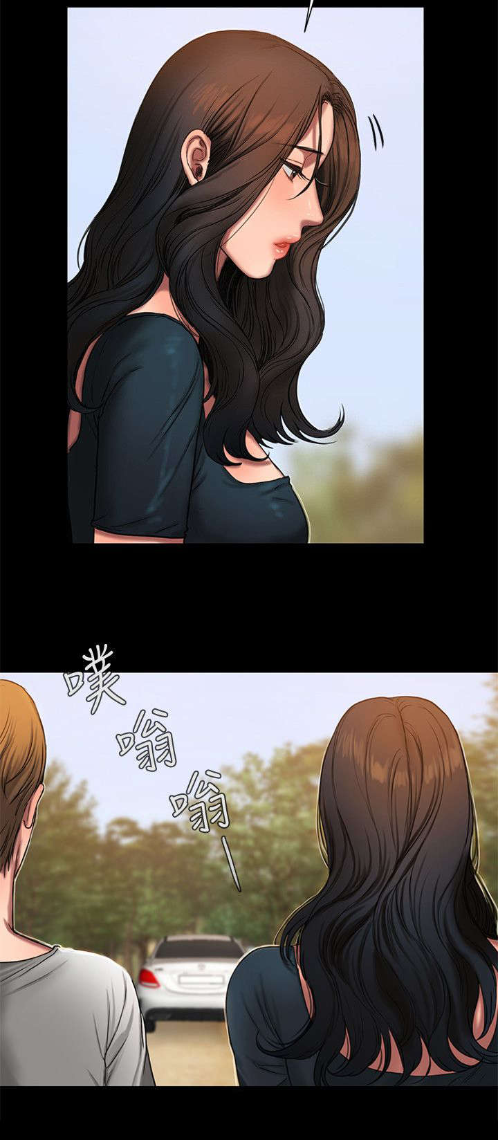 记忆还原漫画,第17章：不用担心5图