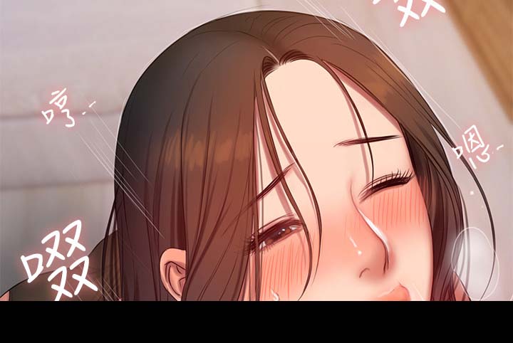 记忆还原漫画,第51章：第四次5图