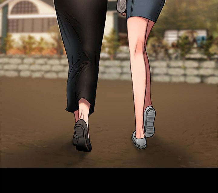 记忆还原漫画,第10章：名字3图