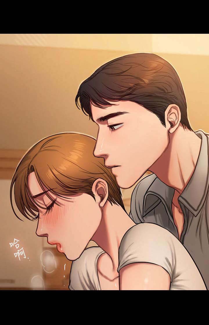 记忆还原漫画,第8章：再来一次2图