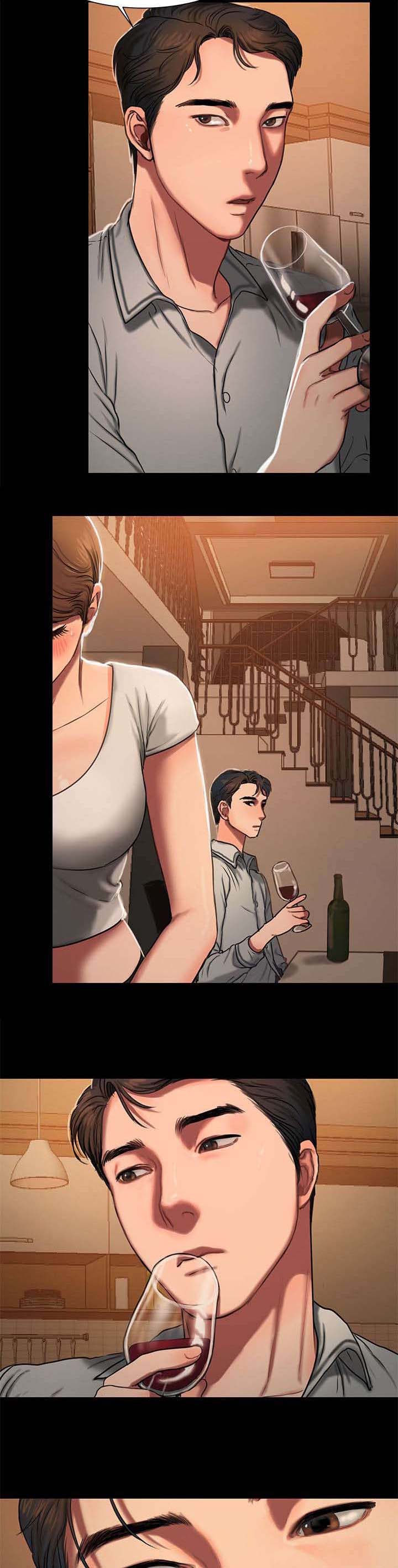 记忆还原漫画,第7章：下酒菜5图