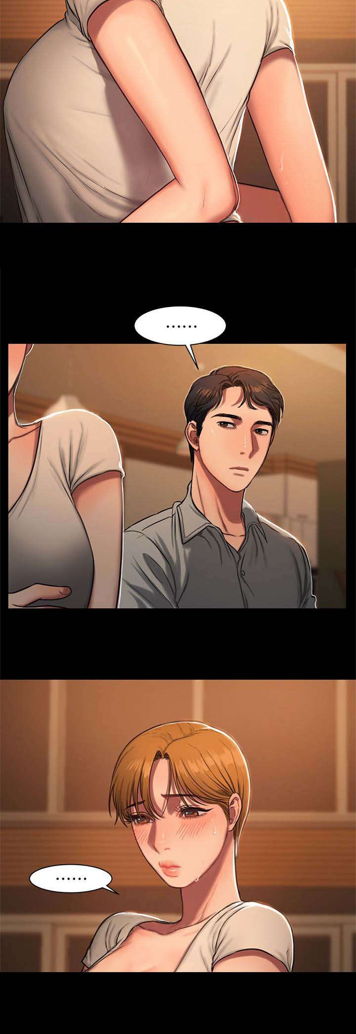 还原记忆视频漫画,第8章：再来一次2图