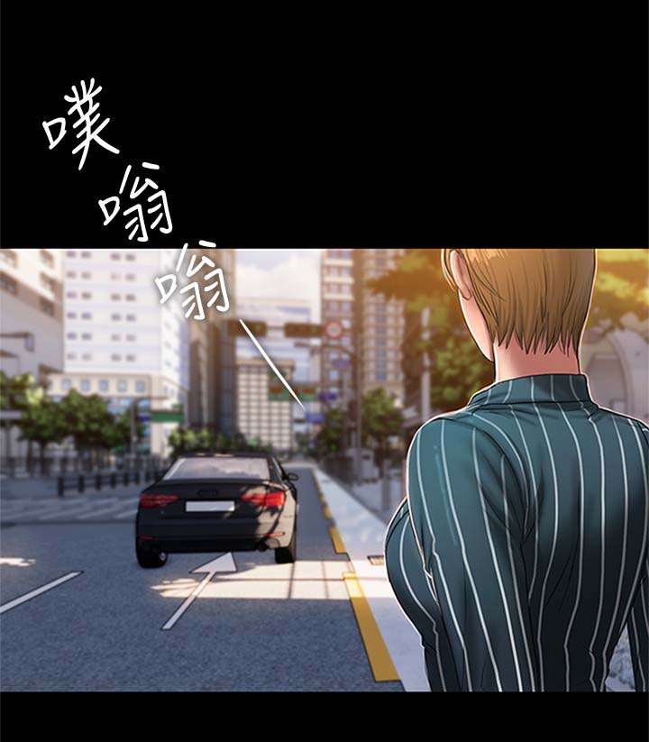 记忆还原漫画,第41章：隐晦的告白2图