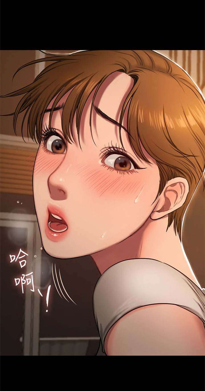 记忆还原漫画,第8章：再来一次3图