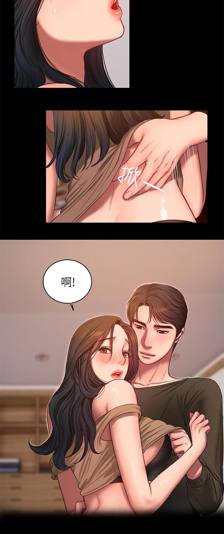 记忆还原漫画,第48章：再来一次4图