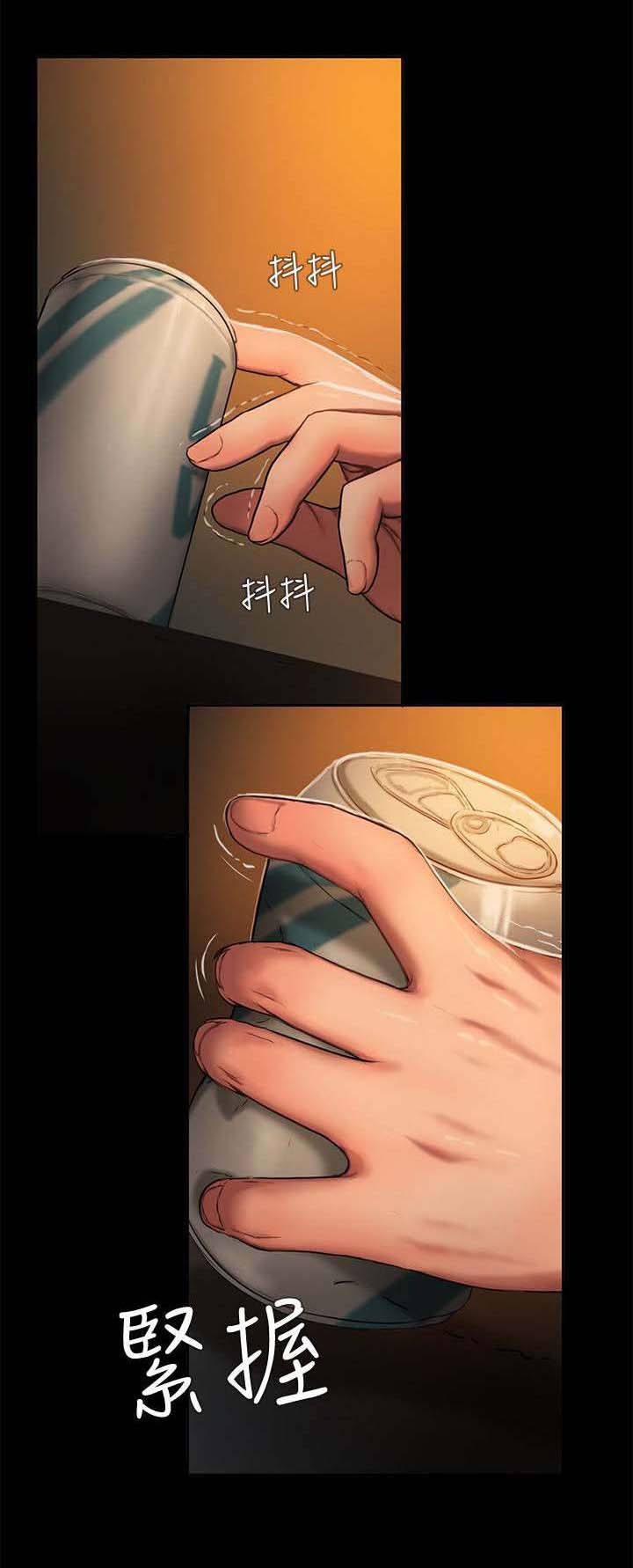 记忆还原漫画,第3章：反抗4图