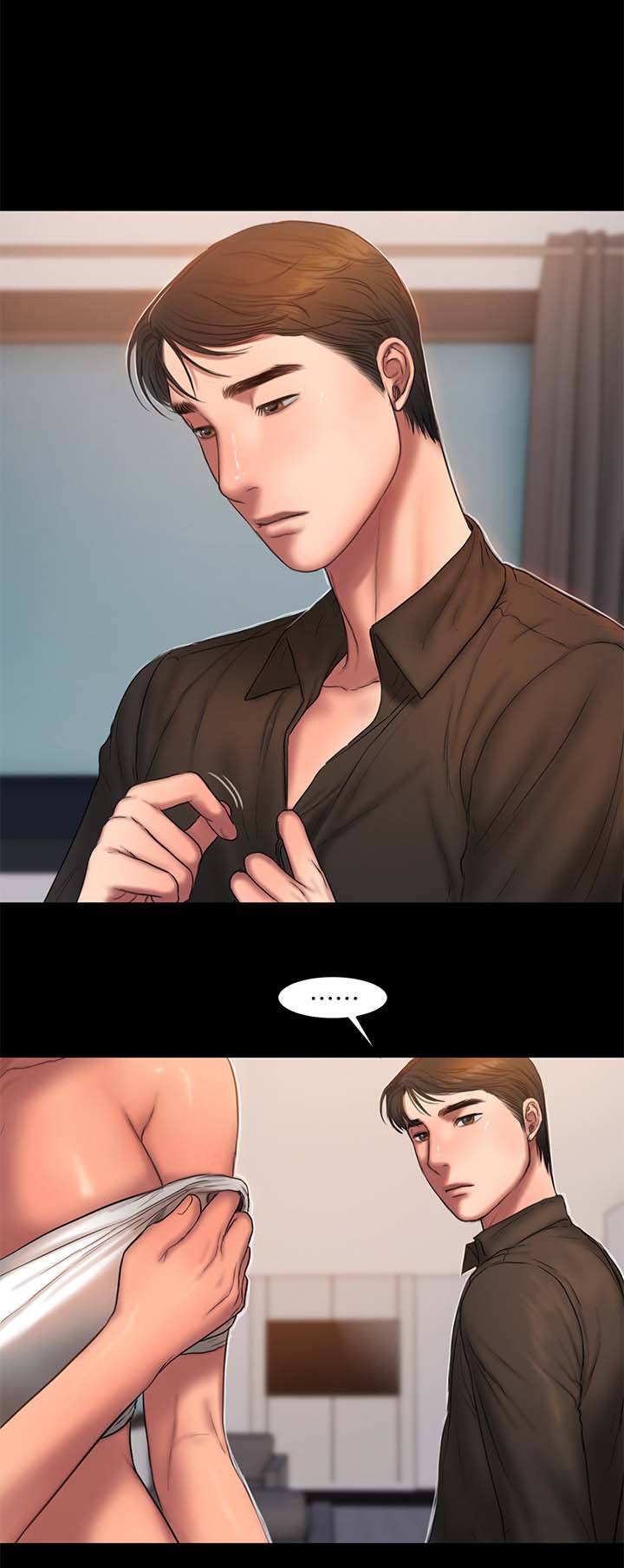 记忆还原漫画,第32章：小姐与奴隶2图