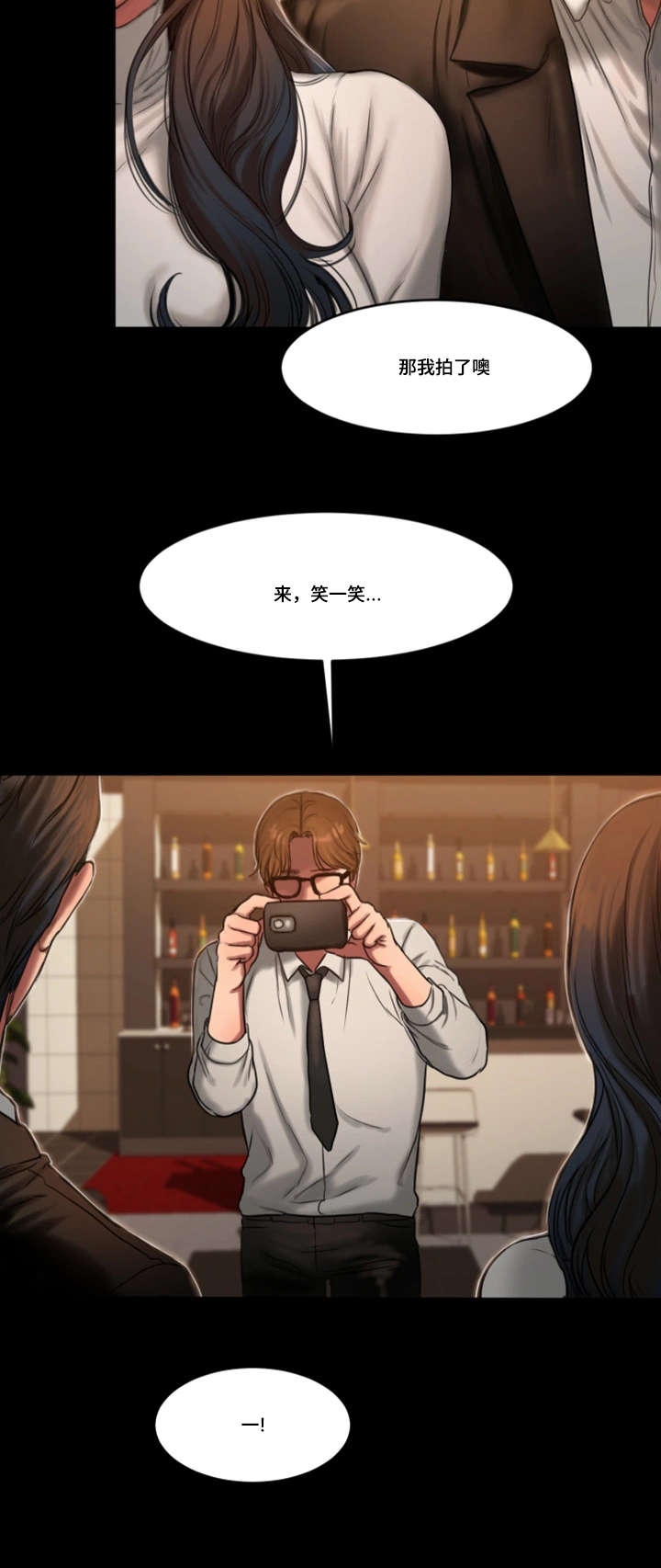 记忆重现英文漫画,第23章：留念2图