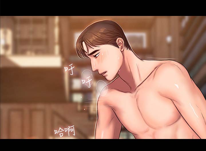 记忆重现英文漫画,第46章：合为一体1图