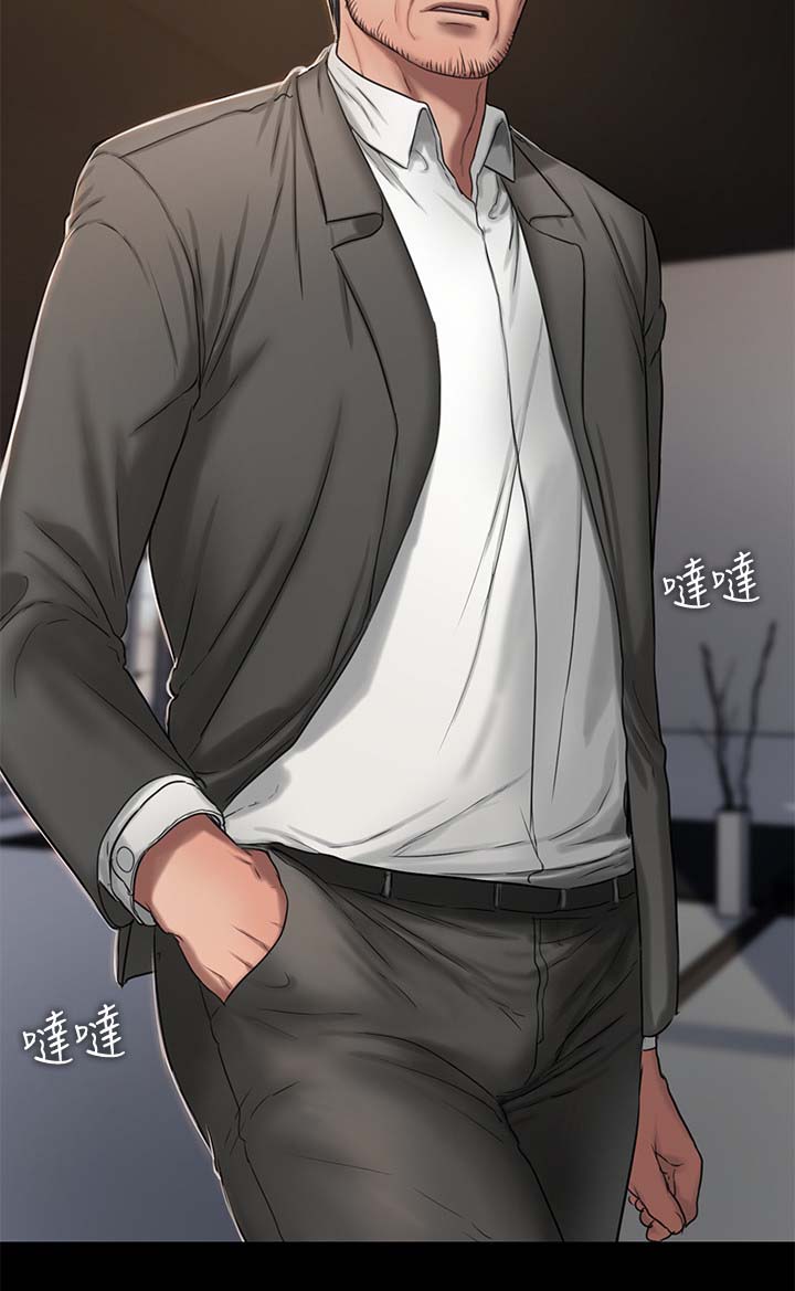 记忆还原漫画,第26章：敲打3图