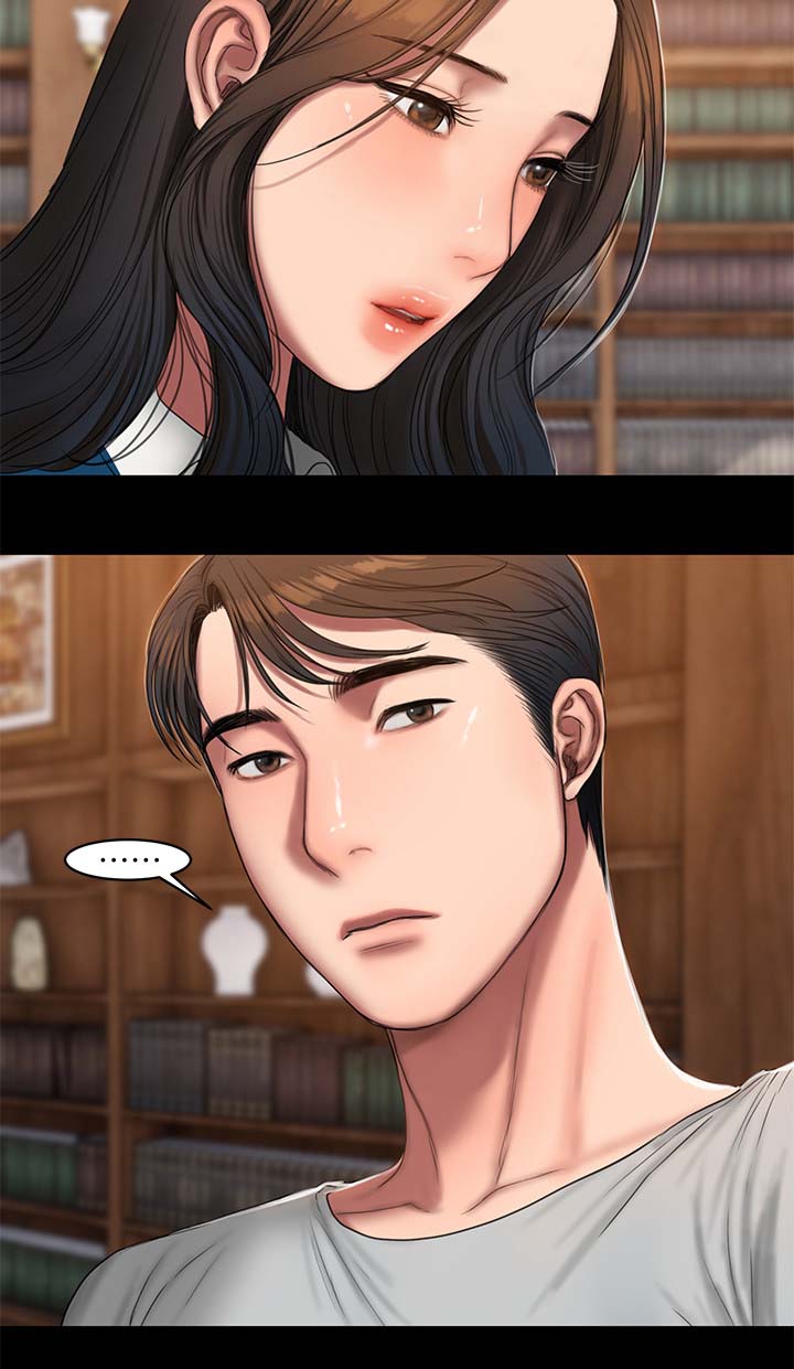 记忆之城抗日战争电视剧漫画,第41章：隐晦的告白1图