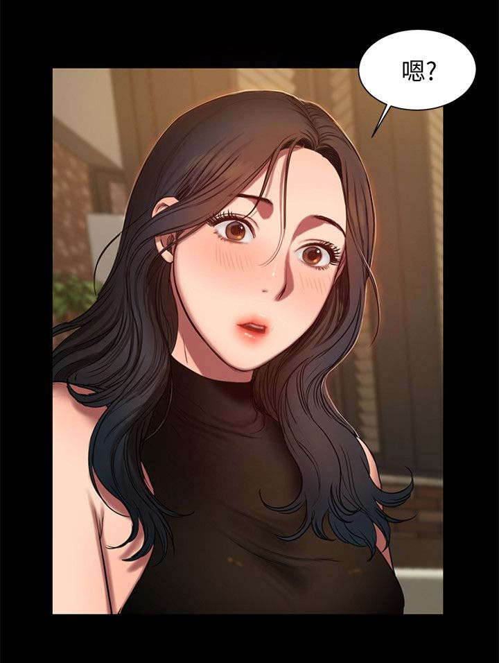 记忆还原漫画,第15章：照片2图