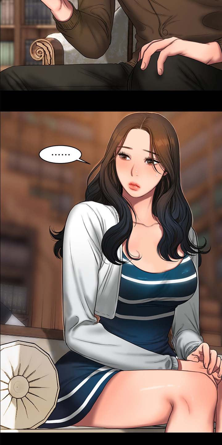 记忆之城抗日战争电视剧漫画,第34章：学习2图