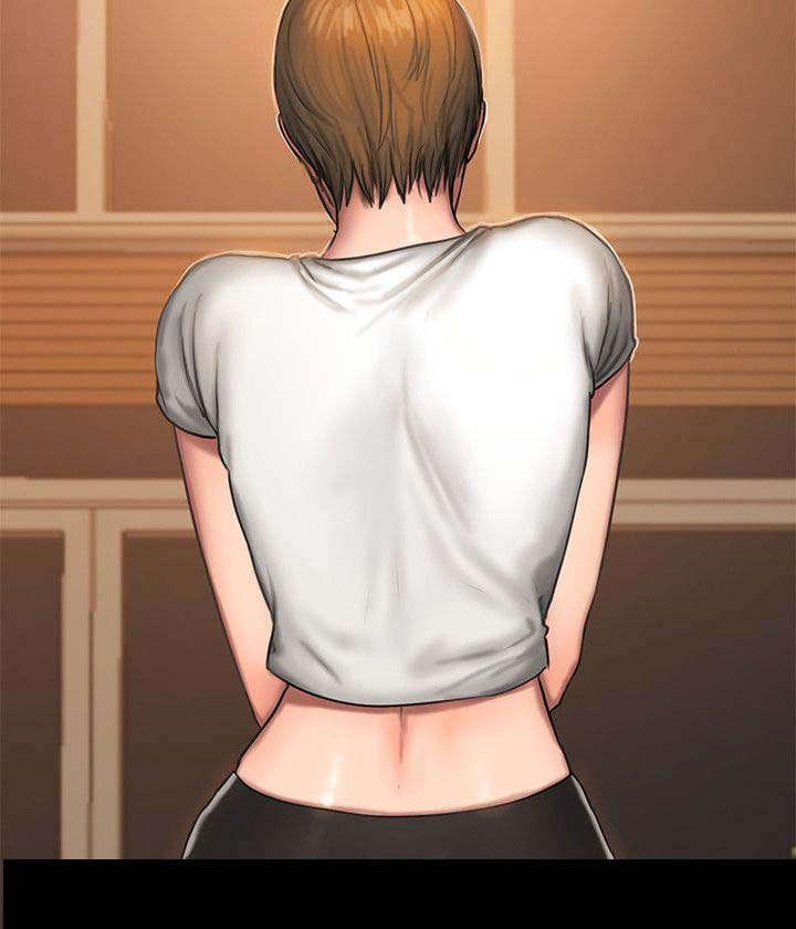 记忆还原漫画,第7章：下酒菜2图