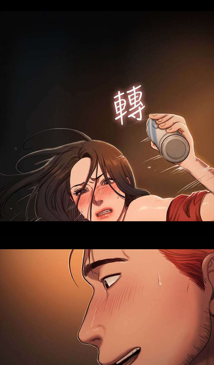 记忆还原漫画,第3章：反抗5图