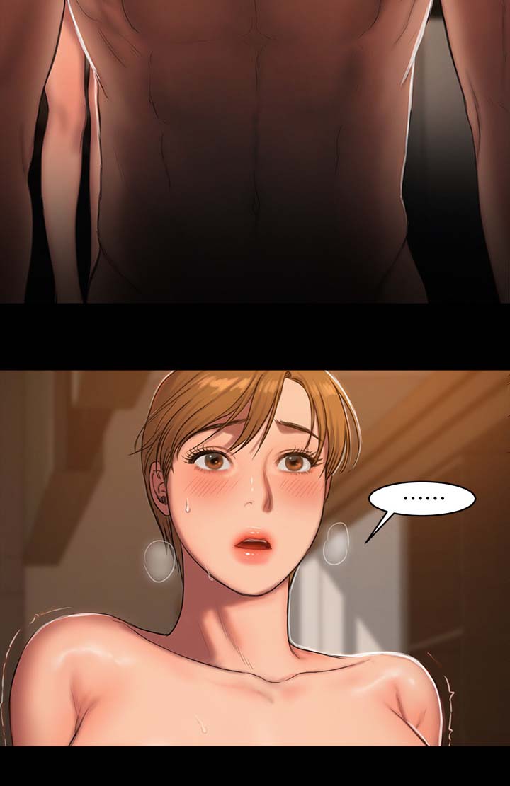 记忆之城抗日战争电视剧漫画,第39章：信任5图