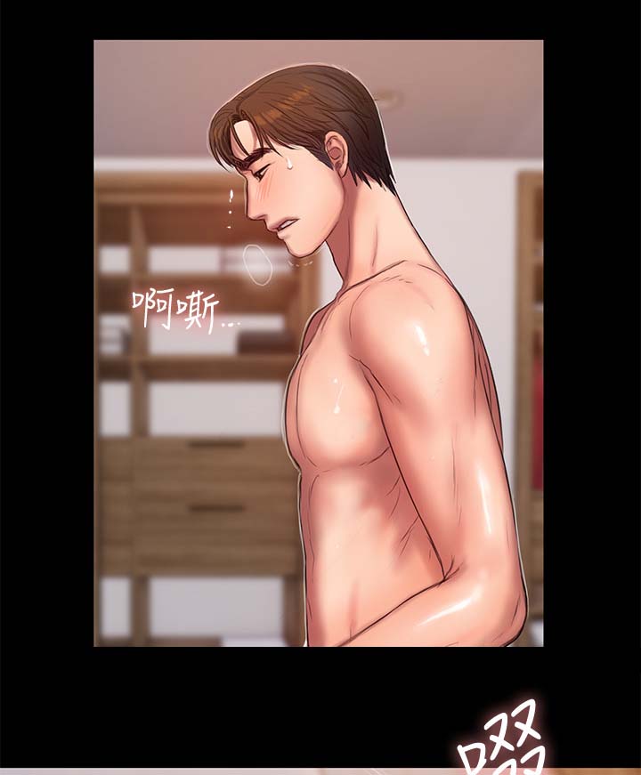 记忆还原漫画,第51章：第四次4图