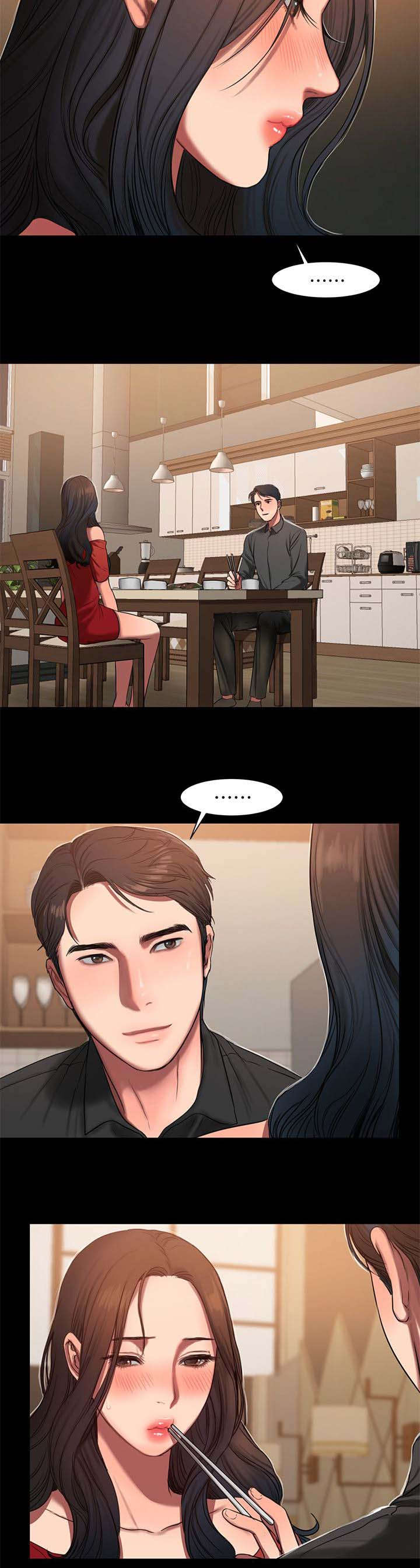 记忆还原漫画,第12章：我想你2图