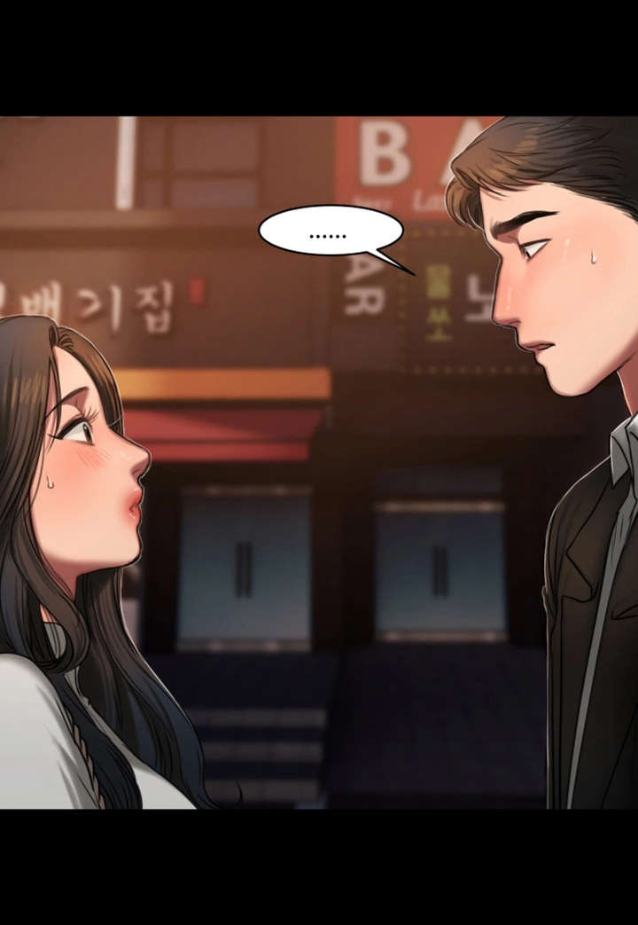 记忆还原漫画,第22章：邀约1图